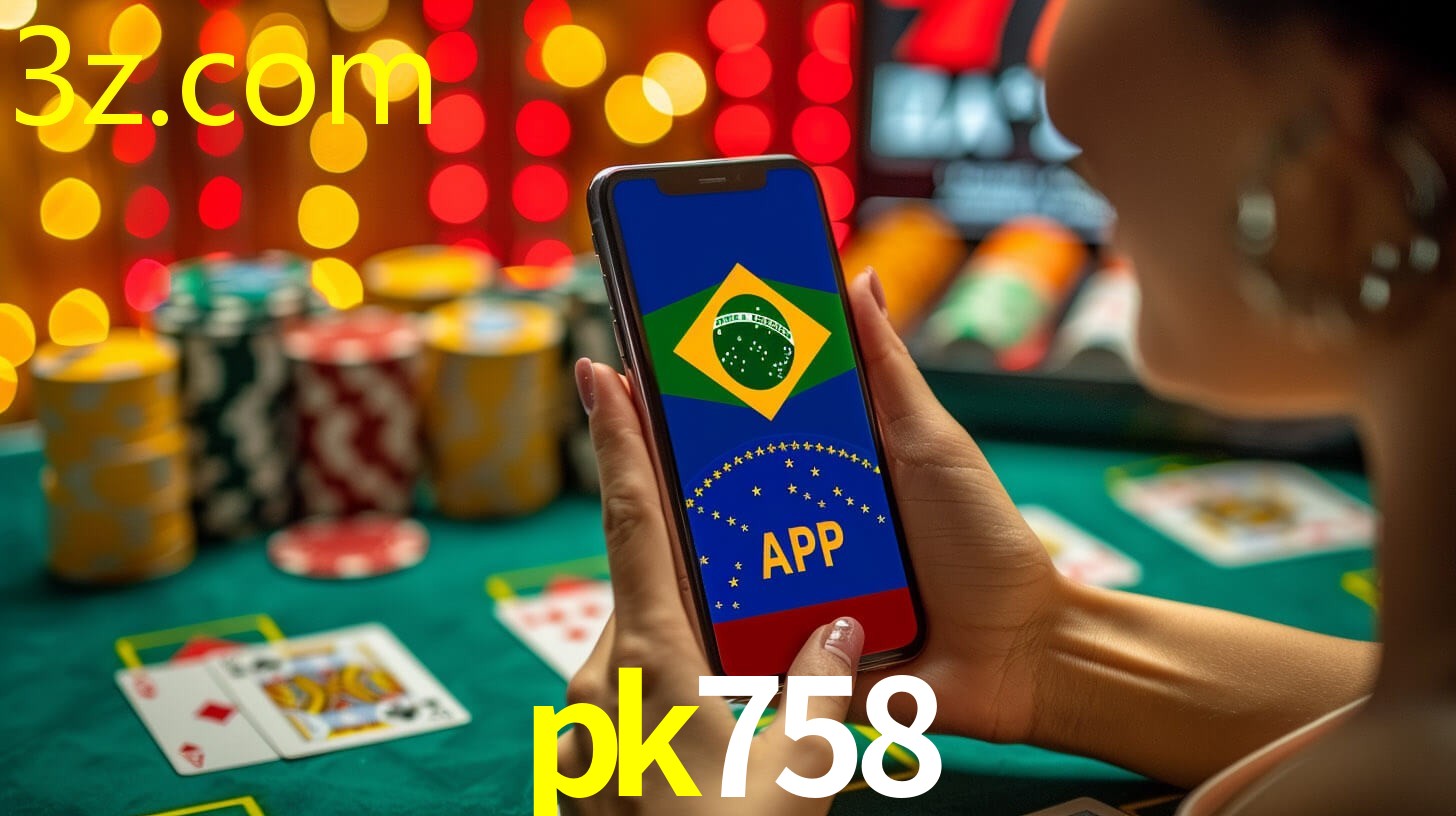 PK758