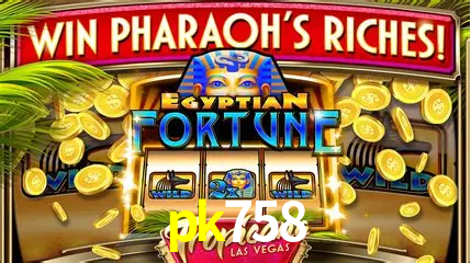 The Great Icescape Slot - PG Soft